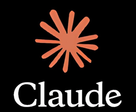 あなたのアプリのアイデア、AIと一緒に形にします 今話題のclaude fableの凄さを肌で体験！ イメージ1