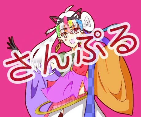 さくっと絵描きます 最短一日！オリジナルでも2次創作でもOK イメージ1
