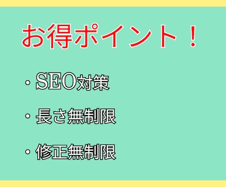 STUDIOでスタイリッシュなLP制作します 高品質かつ低コストでのLPを提供します！ イメージ2