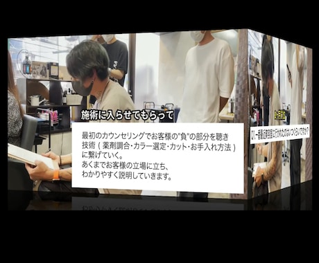 面倒な動画編集の手間を削ることで時短を叶えます イメージ通りになるなら面倒な編集は任せたい！お手伝いします☆ イメージ2