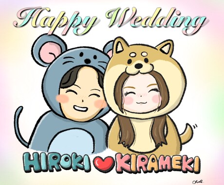 カップル、結婚式、記念日など似顔絵イラスト描きます イメージ1