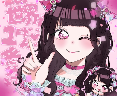 ファンアート・イラストお受けします 可愛い女の子のアイコン・イラストが欲しい方へ イメージ2