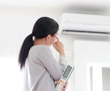 エアコンの事でお困り事あればなんでも受付ます エアコンの事ならお任せ下さい！ イメージ1