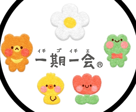 愚痴をこぼしてスッキリさせます ♥️もう限界！愚痴を吐き出してスッキリしませんか？♥️♥️ イメージ2