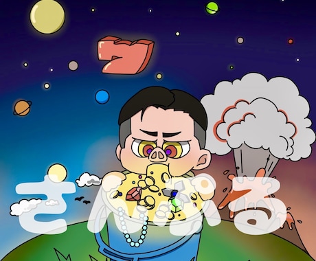 商用利用OK【HIPHOP向け】イラスト描きます ラッパーさん向けイラスト、アイコンやジャケットデザインに！ イメージ1