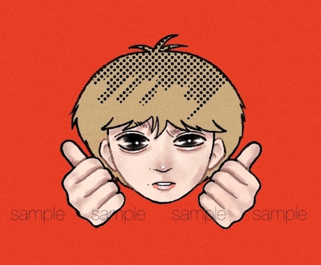 ポップで個性的なイラストお描きします イメージ1