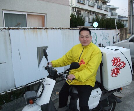 飲食宅配（デリバリー）サービスのサポートできます 宅配事業であなたの新しい収益源を作る相談受付。 イメージ1