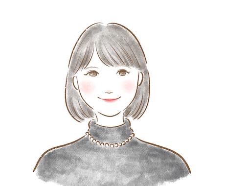 ちょっとひと休み。お話しききます リラックスしてお話ししましょう イメージ2