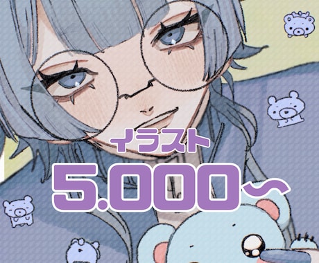 5.000~から！　イラスト描きます アイコン・サムネイル等様々な用途で　お急ぎの方にも！ イメージ1