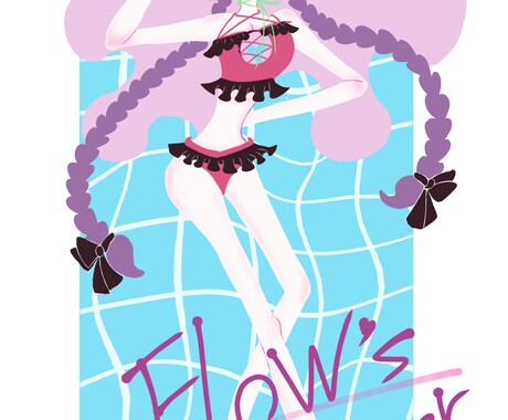 個性的で目に留まるイラスト描きます SNSのアイコンや配信用イラストなど、デジタルで描きあげﾏｽ イメージ2