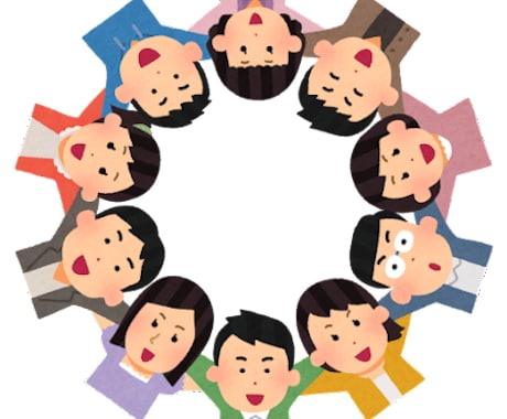 大学での友達の作り方お教えします 充実した大学生活への第一歩を! イメージ1