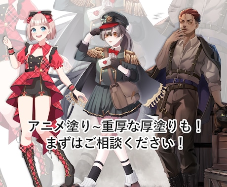 目を惹くキャラクターの立ち絵を制作します Vライバー向けの高クオリティイラスト！ イメージ2