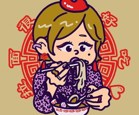 あなたの大好きを詰め合わせた似顔絵作ります ポップな似顔絵であなたの個性をアピールしてみませんか？ イメージ2