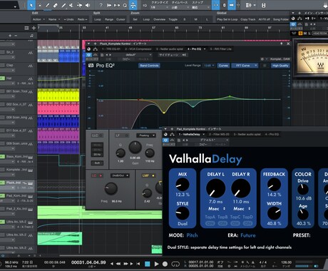 STUDIO ONEの基本操作から応用まで教えます DAWの設定や基礎、ダンスミュージックからボカロまで！ イメージ2