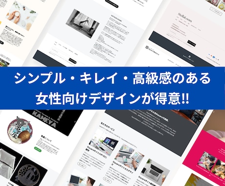 Squareで予約決済機能付きECサイト構築します サロンやスクール等予約が必要なサービスをお持ちの方におススメ イメージ2