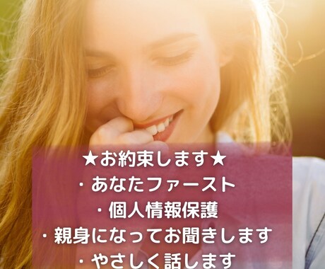 看護学生さんの進路相談に乗ります 大病院の内部事情や診療科の特徴など踏まえてアドバイスします イメージ2