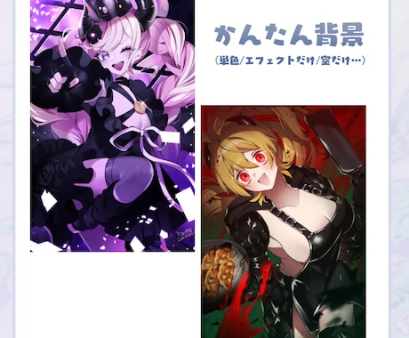 最短1週間♪背景あり1枚絵制作します 観賞用・歌ってみた・グッズ用に！ イメージ2