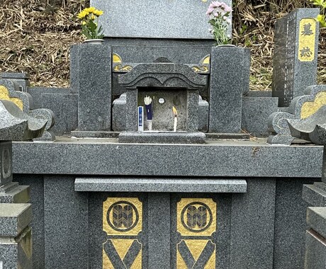 熊本県でお墓参り代行します 熊本出身の遠方に住んでる方へ向けてのサービスです イメージ2