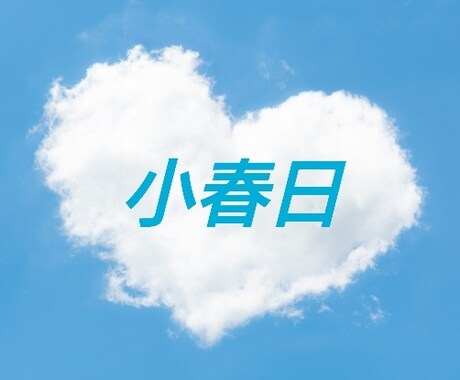 初心者向けオンラインレッスンをします 初心者向けのオンライン手話レッスンをしています。 イメージ1