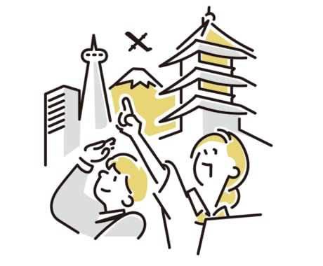 国内旅行計画をお手伝いします 日本国内の観光スポット・ホテル・移動手段などのお手伝い イメージ1