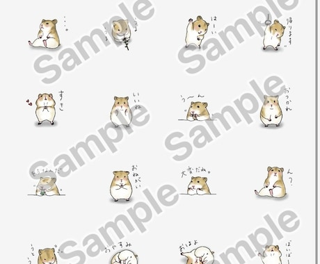 あなたの大切なペットのスタンプor絵文字作ります あなたのペットオリジナルのイラストをLINEで毎日使える♪ イメージ2