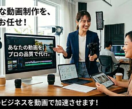 あなただけのゆっくり動画作ります あなたの趣味をゆっくり動画にしませんか？ イメージ1