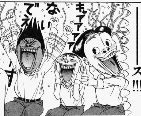 何でもいいから相談してくれよな！！ます 通話時のテンション低め、マシ、マシマシ選べます。 イメージ1