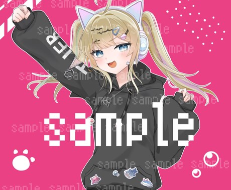 あなたの想像を形にします イメージ1