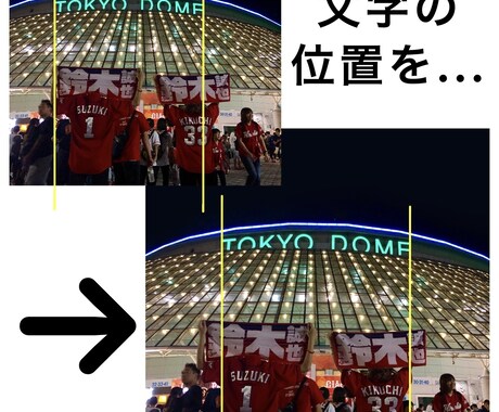 アプリで簡単に高度な画像編集教えます スマホアプリ「ibisPaint」で画像編集！ イメージ2