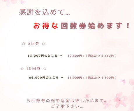 パンフレット制作などのお助けをします メニュー表やパンフレットなど雰囲気を聞き作成したいと思います イメージ2