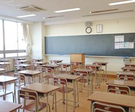 いじめに関する相談、悩み、何でも聞きます 現状を変えたい方、対策、今後の向き合い方。 イメージ1