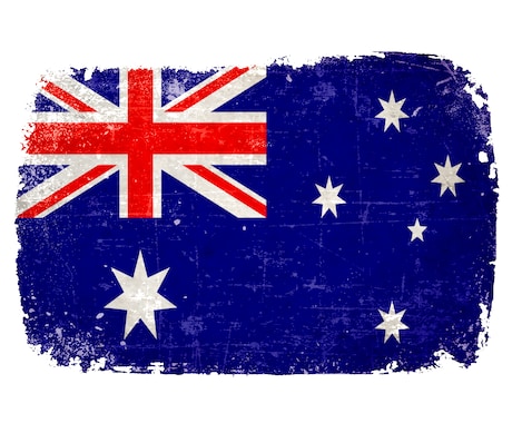 オーストラリアETAS申請代行します 短期観光、商用でオーストラリアに入国される方は必ず必要です。 イメージ1