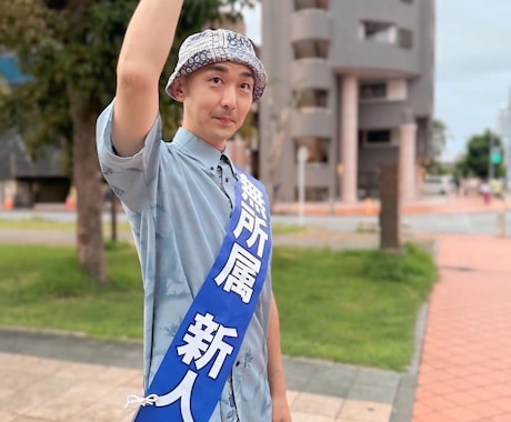 何でも聞きます 恋愛経験豊富な四十代の私が恋愛相談乗ります イメージ1