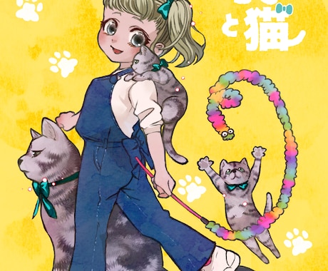 印象に残る一枚絵お描きします 先着5名様まで特別価格！表紙、挿絵、キービジュアル等 イメージ2