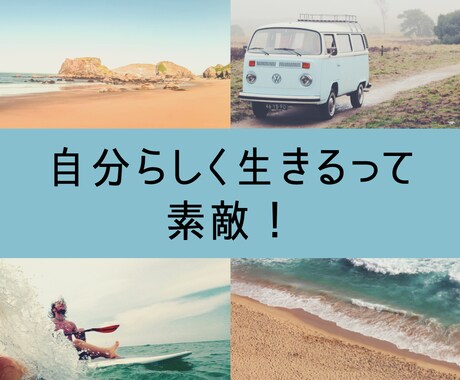 現状の課題を解決し、ビジネスをサポートします あなたの目標まで到達できるよう心理学を使いサポート イメージ2