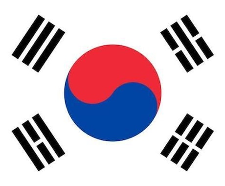 なんの翻訳でもできます 韓国人が使うリアルで自然な韓国語 イメージ1