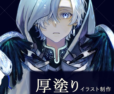厚塗りタッチのイラスト全般承ります 動画サムネイル・MVイラスト・その他何でもご相談ください！ イメージ1