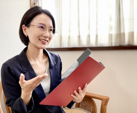 話し方カウンセリング＆トレーニングを行います 人間関係、仕事、婚活などでコミュニケーション力アップ！ イメージ2