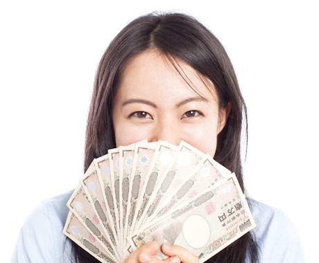 労働ほぼゼロ必見！独自攻略！教えます 出品作業なし・在庫管理ゼロ・難しい作業なし・副業・在宅！ イメージ1