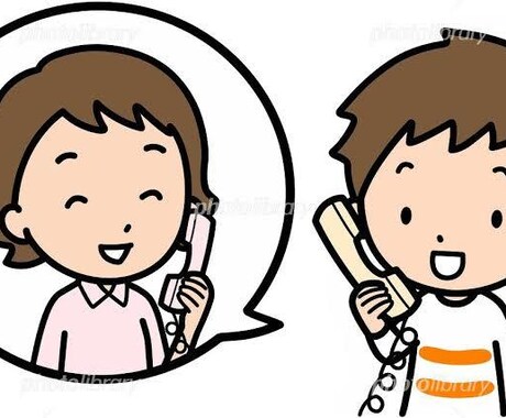 20代人事が職場での誰にも話せない悩み聞きます 親身にお話聞きます。人事歴4年以上、人材業界歴6年以上 イメージ1