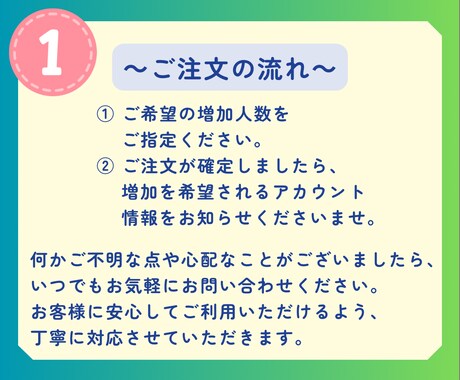 公式LINEの友だちを追加します 出品記念として期間限定で12月31日まで特別価格にて出品中！ イメージ2