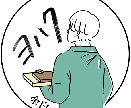 印象に残るシンプルな線画アイコン描きます SNSアイコンにぴったり！印象的な線画イラスト イメージ2