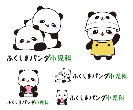企業・店舗のキャラクター作ります こだわりのキャラクターをお求めの方へ イメージ2