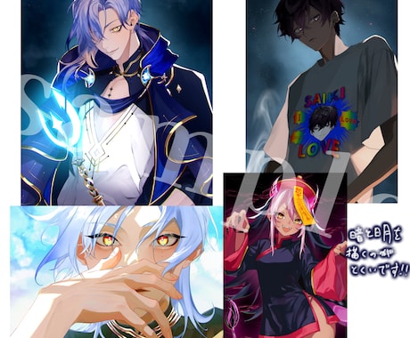 イラストかきます 見た人の目を惹きこませるキャラデザ・イラストを作成します!! イメージ2
