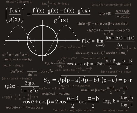 小中学生の算数・数学、英語の質問に答えます 宿題やテスト勉強で悩んでいる小中学生へ！ イメージ1