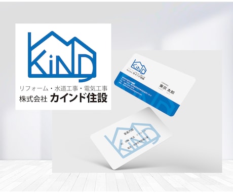 ロゴ・名刺デザイン＋ネット印刷入稿代行します 第一印象からビジネスの魅力を引き出す。 イメージ2