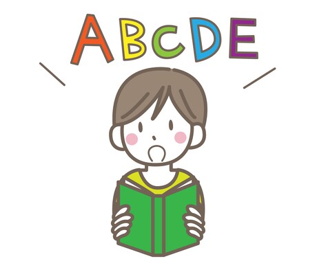 １週間英語発音コーチングします キレイな発音でもっと英語に自信を！ イメージ2