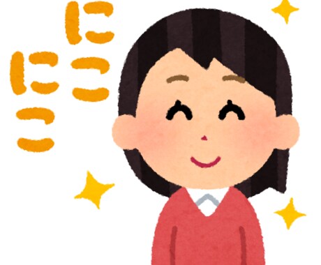 カフェ好きが！東京の旅程組みのお手伝いします カフェ好き旅行好きがお手伝いいたします！ イメージ1