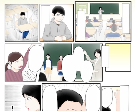 似顔絵で本人が登場する広告/チラシ漫画を作ります 中小企業診断士試験合格者が、本人登場の漫画広告を制作します！ イメージ2