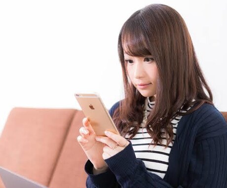 あなただけ1時間即レスします ♡ぎゅっと詰まった密なやり取りしましょ！ イメージ2